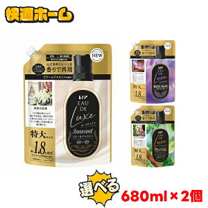 |Cg15{10/30܂Ły2zmA I[hNX 680ml _  mA I[hNX V_[EbhxKbgn[u lߑւ TCY P&G v~AubT