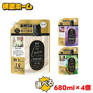 y4Zbgz _ mA lߑւ I[hNX 680ml  mA _ ߗ  ߗނ̔et Vh _[WPA mA