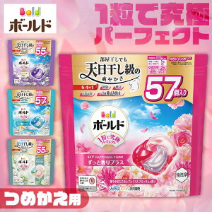 _|Cg20{11/27 10܂Ł^y3E5Zbgz{[hWF{[4D lւKW{TCY P&G   _