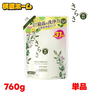 yPiz炳  t lߑւ  760g ߗp t̐  AR Ԃ 1 Y ybg kn̍ ߂p P&G