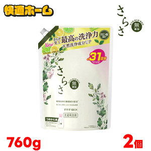 y2z炳  t lߑւ  760g ߗp t̐  AR Ԃ 1 Y ybg kn̍ ߂p P&G