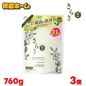 y3z炳  t lߑւ  760g ߗp t̐  AR Ԃ 1 Y ybg kn̍ ߂p P&G