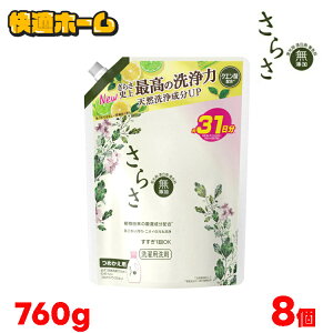 y8z炳  t lߑւ  760g  ߗp t̐  AR Ԃ 1 Y ybg kn̍ ߂p P&G