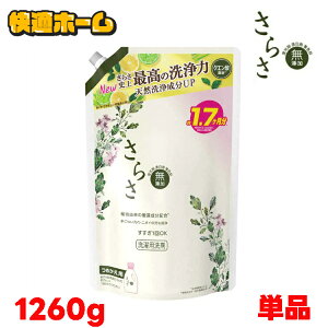 yPiz炳  lߑւ W{ 1260g  t l  ߗp t̐  AR Ԃ 1 Y ybg kn̍ ߂p P&G