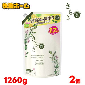 y2z炳  lߑւ W{ 1260g  t l  ߗp t̐  AR Ԃ 1 Y ybg kn̍ ߂p P&G
