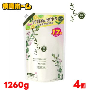 y4z炳  lߑւ W{ 1260g  t l  ߗp t̐  AR Ԃ 1 Y ybg kn̍ ߂p P&G