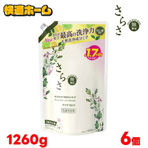 y6z炳  lߑւ W{ 1260g  t l  ߗp t̐  AR Ԃ 1 Y ybg kn̍ ߂p P&G
