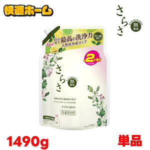yPiz炳  lߑւ W{ 1490g  t l  ߗp t̐  AR Ԃ 1 Y ybg kn̍ ߂p P&G