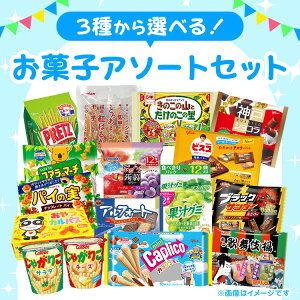 َqZbg p[eB[  `R  NNn NX}X nEB  ݂Ȃ 킢킢  َq  Zbg l ܂Ƃߔ