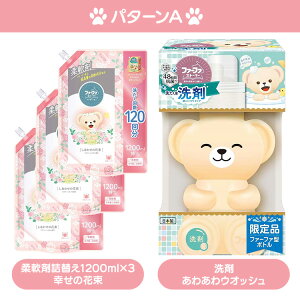 _ʌI^yܖ{+_܋lւ3zt@[t@Xg[[킠EIbV{_܂킹̉ԑ3/_܂̂U3t@[t@ _ N} R hL  