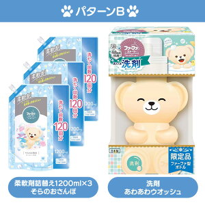 _ʌI^yܖ{+_܋lւ3zt@[t@Xg[[킠EIbV{_܂킹̉ԑ3/_܂̂U3t@[t@ _ N} R hL  