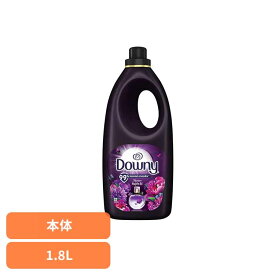 【選べるセット】 ミスティーク 1.8L 柔軟剤 ダウニー アジアンダウニー ミスティーク セット 大容量 柔軟剤 液体柔軟剤 液体 輸入柔軟剤 液体柔軟剤 洗濯柔軟剤 ミスティック 1.8リットル ダウニー まとめ買い[2603SI]