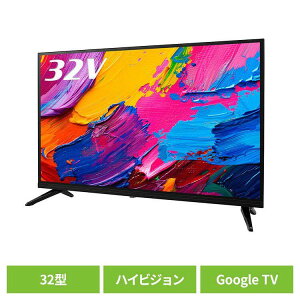 �e���r 32�^ �e���r 32V�^ �t���e���r HD �`���[�i�[���� �X�}�[�g�e���r Google TV �C���^�[�l�b�g�Ή� ����z�M�T�[�r�X �������� �n�C�r�W���� TV 32�C���` 32�^ �l�N�V�I�� NEXXION FT-N3260B �n��g