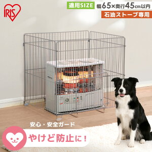 Xg[uK[h ΖXg[up 71cm Ԃ c qǂ q c ybg S΍ ȒPݒu ܂肽 g[ Jo[  l ~ STG-750N ACXI[}