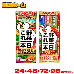 |Cg3{1110܂Ły24{/48{/72{/96{z؃W[X pbN 200ml JS ؐ ؈{ ؈{gvPA gvPA ؐ100  W[X KA