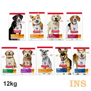 yz qY TCGX_CGbg 12kg e hbOt[h ^ ps[  얞 _CGbgCg  VjA VjAvX