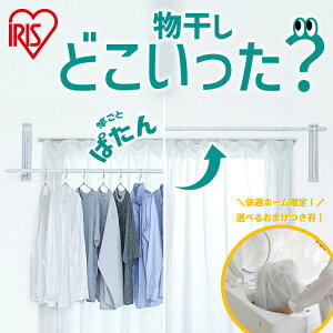 �_���܂�������I�^���������� �܂肽���� �p�^���Ǝ��[ �ȃX�y�[�X �R���p�N�g ��e�� ���󕨊��� ������ ���� �Ǖt�� ���� �s�� �ȒP �ݒu �������� �O�b�Y �֗� �������� ��l��炵 ��