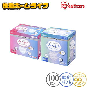 y100z}XN ACXI[} sDz }XN sDz sDz}XN ӂ₳}XN sDz ӂTCY ߃TCY 100 PK-FY100L ACXI[}}XN  }XN D