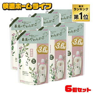 y6Zbgz 炳 _ lߑւ W{ 1350ml  _ ߗp ӂ AR Ԃ 炩 FY hL sA\[v̍ ߂p P&G