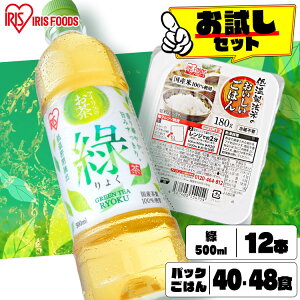 _ZbgI^Β12{+pbN40HE48H 120g 150g 180g 200g 250g 300g pbN͂ gg͂ ቷ@Ă̂͂ Y уpbN pbN   Y  Mt