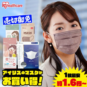 �y��e��560���`��1,000�~�|�b�L���I�z�}�X�N �s�D�z ��e�� 640�� 600�� 560�� �A�C���X�I�[���} ������ �ӂ� �傫�� �s�D�z�}�X�N �v���[�c �� �J���[ �v���[�c�}�X�N �J���[�}�X�N ������� 