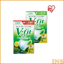 楽天市場】マスク v fitの通販