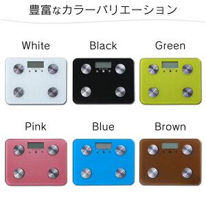 【3/420時〜エントリーで全品5倍】体組織計FEF-I18-WH体重計体脂肪計ガラストップスタイリッシュヘルスメーターBMI体脂肪率体水分量推定骨量筋肉量基礎代謝量健康管理コンパクトSIS【D】あす楽対応
