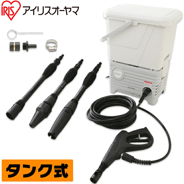 楽天市場】高圧洗浄機 タンク式高圧洗浄機 SBT-512N 送料無料 12点 