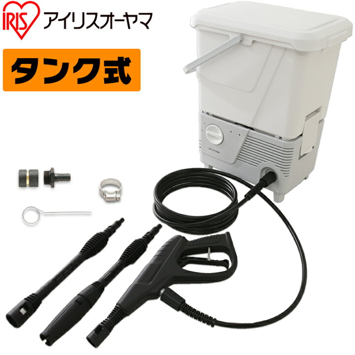 楽天市場】高圧洗浄機 11点セット SBT-412N 送料無料 家庭用 洗浄 高圧 