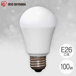 LED�d�� E26 �L�z�� 100�`���� �����F �d���F LDA11N-G-10T7 LDA11L-G-10T7 LED�d�� �L�z�� LED �d�� LED���C�g �����F���� �d���F���� ������ �d�C �Ɩ� ���C�g �����v ECO �ߓd �ߖ� ������ �⏞ �ۏ� �A�C��