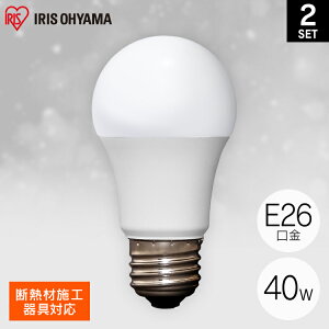 �y2�Z�b�g�zLED�d�� E26 �L�z�� 40�`���� �����F �d���F LDA4N-G-4T72P LDA4L-G-4T72P LED�d�� �L�z�� LED �d�� LED���C�g �����F���� �d���F���� ������ �d�C �Ɩ� ���C�g �����v ECO �ߓd �ߖ� ������ ��