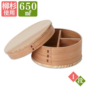 ٓ Ȃ 650ml ؐ i ی^ oht Ȃ ٓ i` BDH146H ٓ ٓ ٓ ٓ Ȃ Ȃ ܂ }Qbp Lb`pi