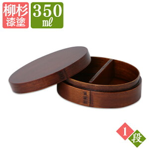 ٓ Ȃ 350ml ؐ i ^  oht Ȃ ٓ 14.8CM ؖ BDHBT01A ٓ ٓ ٓ ٓ Ȃ Ȃ ܂ }Qbp Lb`pi