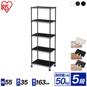 �X�`�[�����b�N 5�i ���^�����b�N �J���[���^�����b�N �E�b�h�{�[�h�t�� CMM-55165B �z���C�g �������� �����W�� �����W���b�N �L�b�`�����b�N �L�b�`���{�[�h �L�b�`�� ���[ ���b�N �����W�{