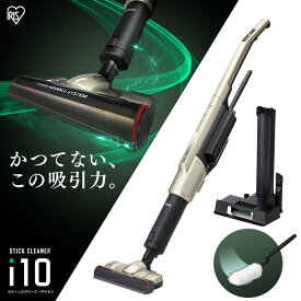 楽天市場 アイリスオーヤマ掃除機 コードレスの通販