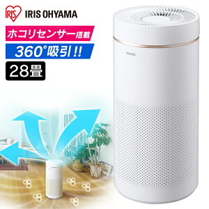 ��C����@ 28�� �É� �X�s�[�h���� 360°�z�� �z�R���Z���T�[���� �W����E�L�t�B���^�[ HEPA �΍� pm2.5 �y�b�g �� �L�� �������[�h �ȃG�l ���r���O �I�t�B�X ��c�� IAP-A85 �A�C���X�I�[���}