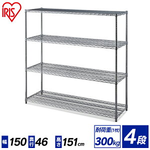 bN X`[bN ^bN 150 4i ACXI[} p[ ω׏d300kg hTrH 150cm×s46cm×151cm |[a25mm Trɋ { X`[VFt ^VFt g