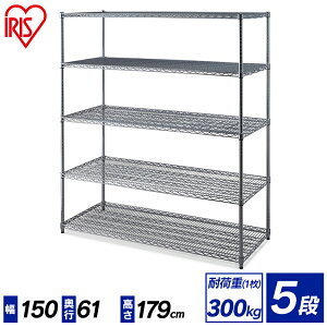 bN X`[bN ^bN 150 5i ACXI[} p[ ω׏d300kg hTrH 150cm×s61cm×179cm |[a25mm Trɋ {  X`[VFt ^VF