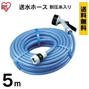 5m Jbg  ACXI[} ANAK ֌t ψ ϊ ψ ϊ ψKt Kt 12 a12cm U  u[ U    K[fjO  |