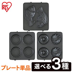 }`Th[J[ ʔv[g1Ă IMS-5DP IMS-5TP IMS-5FP h[ic ~j^g Ă }`Th[J[ v[g  ͂ H h[ic h[ibc ~j^g ^