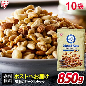 ~bNXibc 5 850g  HY ×10  A[h  }J_~Aibc JV[ibc s[ibc e  ܂ ACXI[}