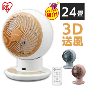 T[L[^[ ӂ ACXI[} T[L[^[AC DC JET 15cm zCg sN u[  EU @ [  ȃGl Cz    g[ z R