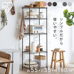 ��|�C���g10�{��16��10���܂Ł⃁�^�����b�N �J���[���^�����b�N �n�C�^�C�v CMM-55165 �A�C���X�I�[���} �z���C�g �u���b�N �u���E�� �s���N �p�C�v���b�N �X�`�[�����b�N �I �C���e���A �Ƌ�