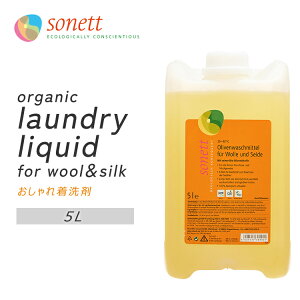 p \lbg fP[gߗޗp Sonett i`EHbVLbh E[EVNpꒅ 5L DE3049 t h[pi A I[KjbN L@͔|I[u 