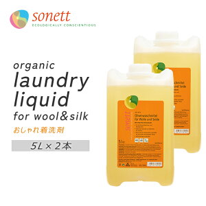 y2Zbgzp \lbg fP[gߗޗp Sonett i`EHbVLbh E[EVNpꒅ 5L DE3049 t h[pi A I[KjbN L@