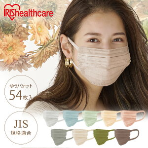 ő500~OFFN[|L2710܂ŁJ[}XN }XN ACXI[} sDz ӂ F}XN J[ 54 N-BFC54MPB/RG/SB/OK/AG  tBbg}XN F  tBbgy