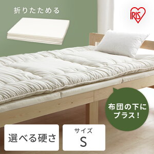 ydIׂz }bgX VO O܂ ܂肽  3cm 4cm 6cm y E^ mXvO ^  xbh ~zc ~zc ɕ~ ACXI[} MTRB-S MTRF-S MTRA-S 