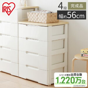 [{bNX o 4i 56 [P[X HG-554 `FXg ACXI[} i   li  vX`bN ߑP[X Vv