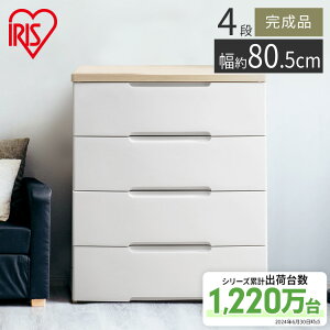 `FXg [P[X [{bNX Ebhgbv`FXg 4i Ebhgbv`FXg HG-804Ri4ij zCg/yA[ i炭炭o`FXgjߑP[X o  ACXI