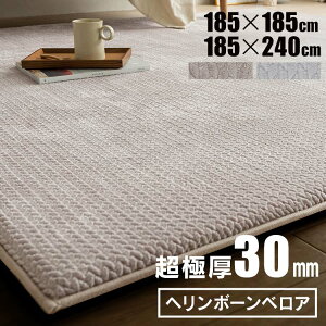 O  k  2 3 rO 185 240 I[V[Y ~ O}bg J[ybg O~ g[Ή h zbgJ[ybgΉ ` Ɍ  3cm ACXI[} N